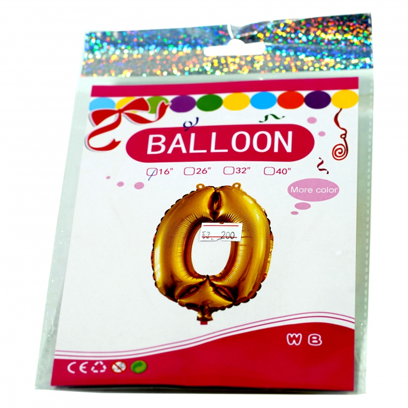 Փուչիկ 57-4 Թվեր 6